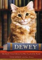 Dewey Products