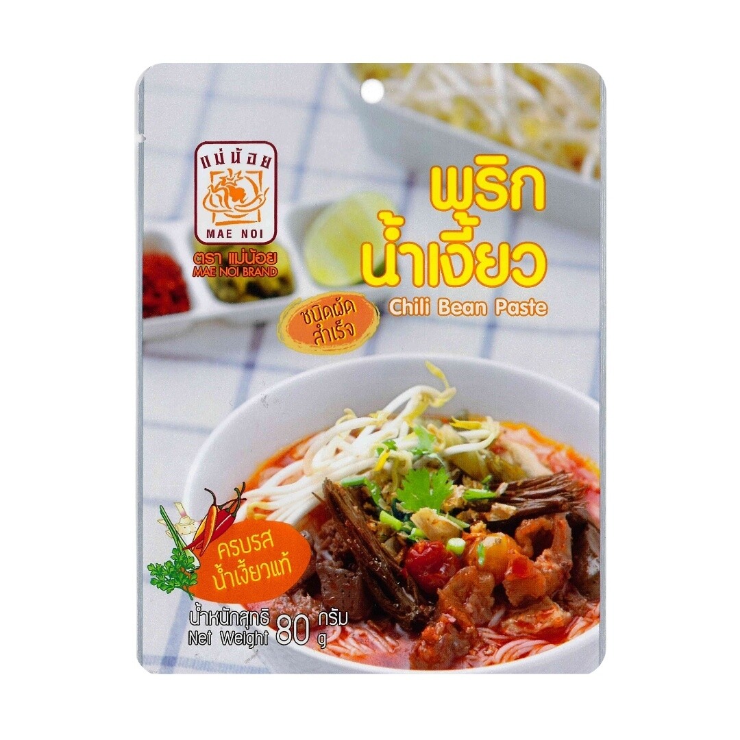 แม่น้อย พริกน้ำเงี้ยว