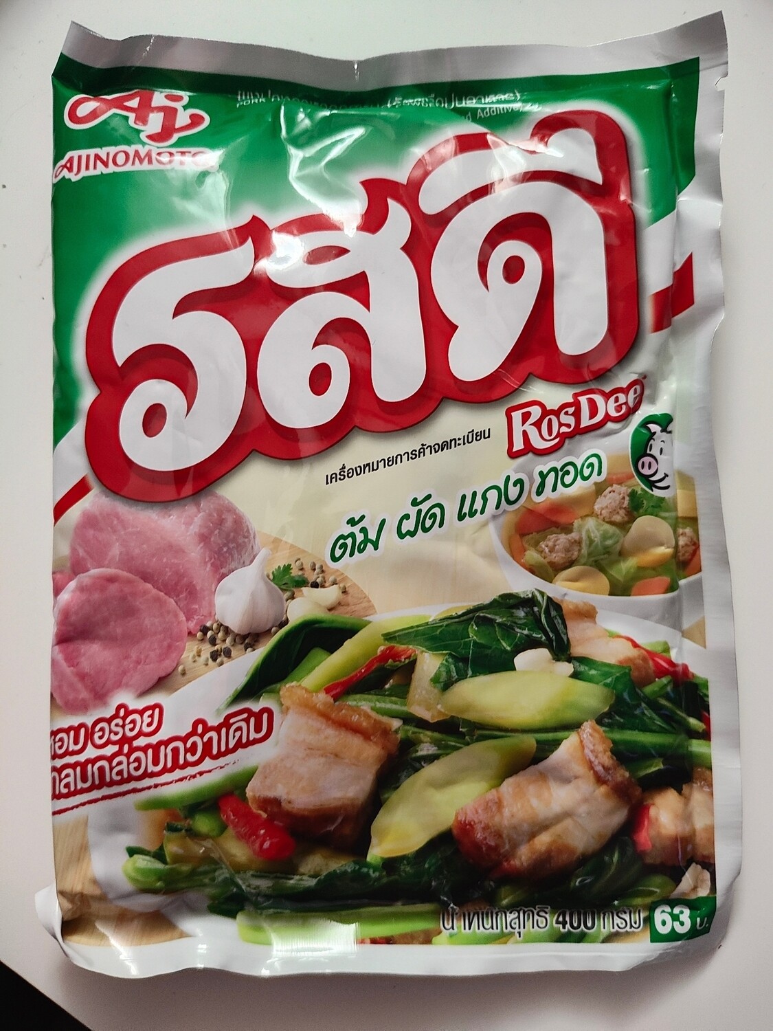 รสดีหมู ไก่ 400 กรัม 