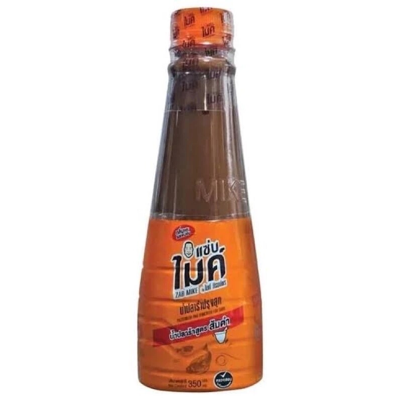 น้ำปลาร้าแซบไมค์ น้ำปลาร้าปรุงสุก ขนาด 350ml