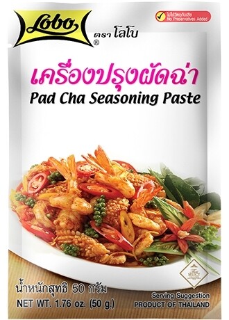 โลโบ้  $2 รสต่างๆ