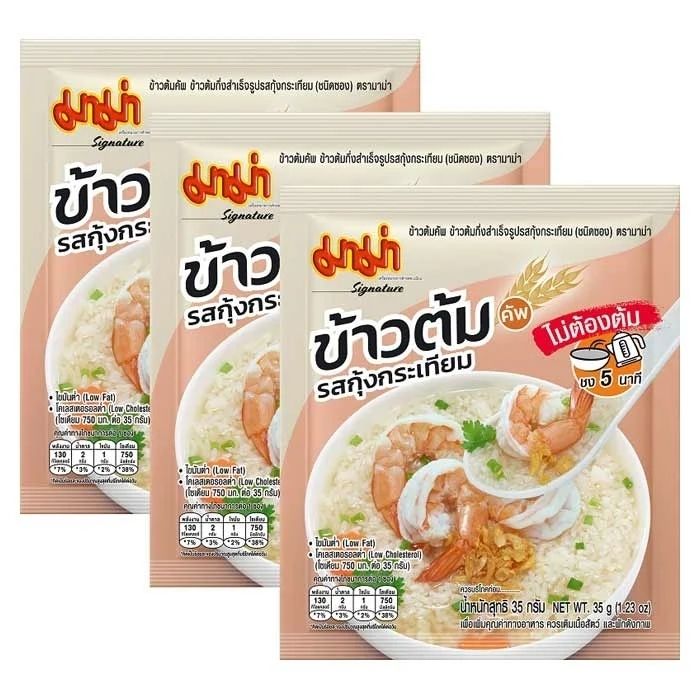 มาม่า ข้าวต้ม รสต่างๆ $2 