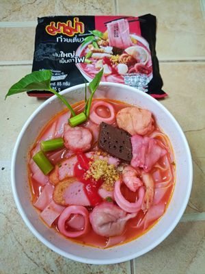 มาม่า เส้นเล็กน้ำตก เส้นใหญ่เย็นตาโฟ **ส่งได้ 16 ธันวาคมค่ะ