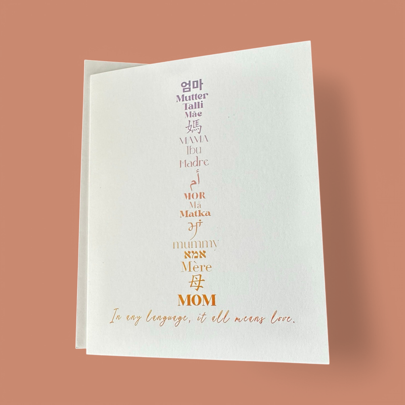 IT ALL MEANS LOVE GREETING CARD