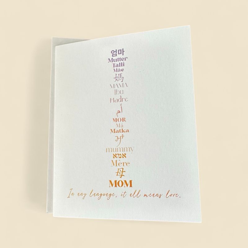 IT ALL MEANS LOVE GREETING CARD