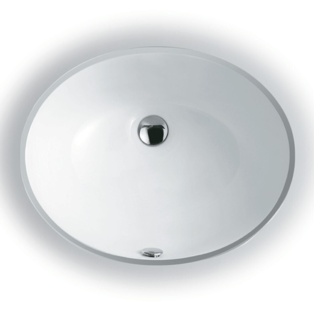 Karmen Under Counter Basin