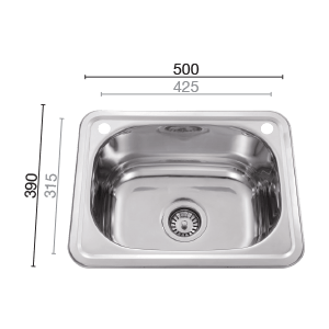 Uptown Laundry Sink 30L