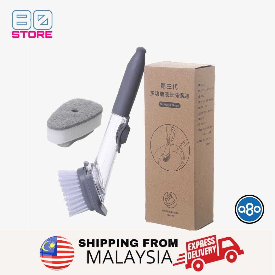 Self-Dispensing Soap Brush