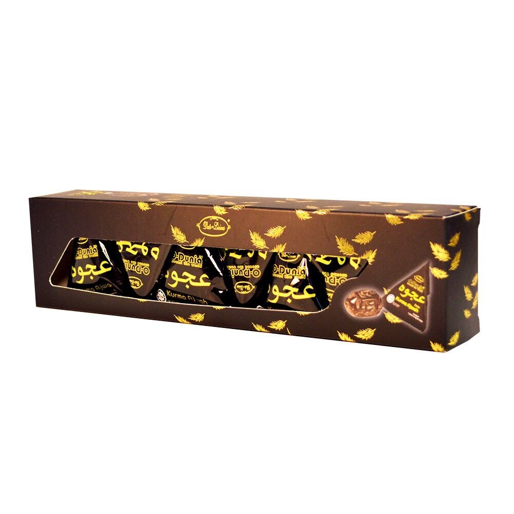 Date-Licious Ajwah Dates 7’s Box