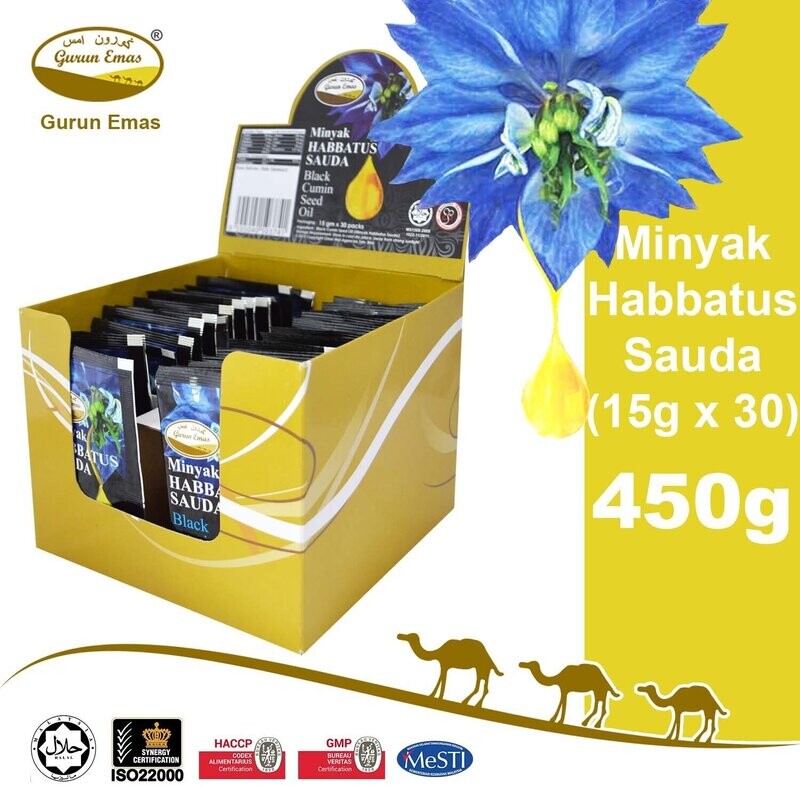 Habbatus Sauda Oil Outer