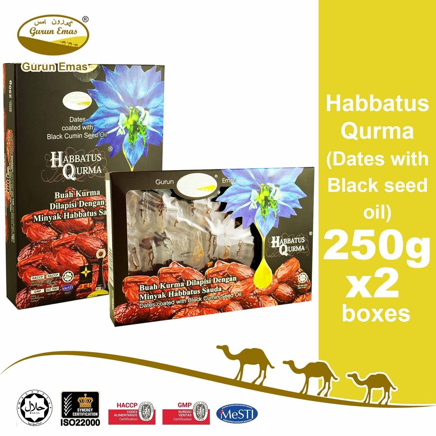 TW HQ 250g Twin Box