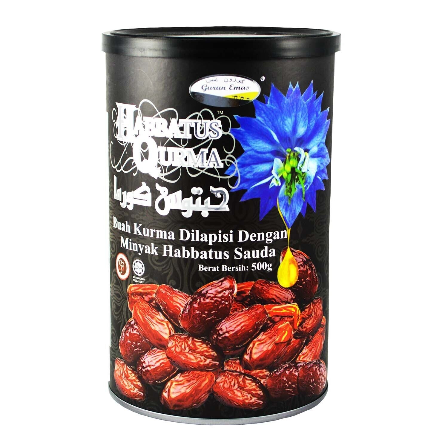 Gurun Emas Habbatus Qurma (Dates with Black Cumin Seed Oil)
