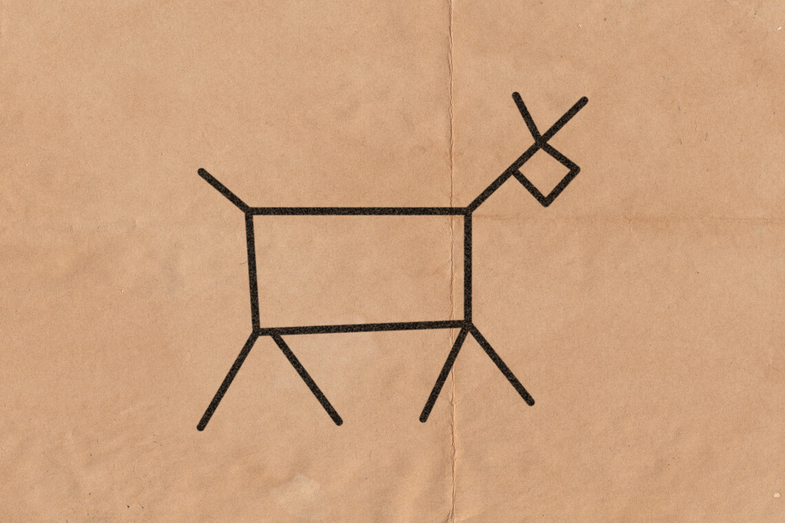 New stable move in package