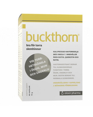 باكثورن لعلاج شوغرن وجفاف العين والجلد والشفايف والانف