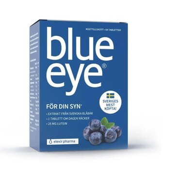 فيتامين ضعف البصر