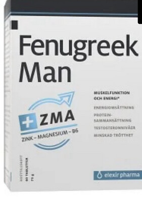 منظم هرمون الذكورة