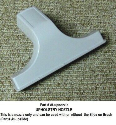 Upholstery Nozzle