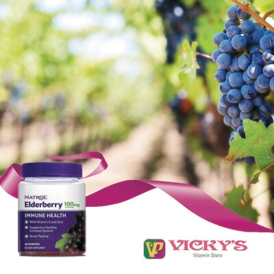 Natrol Elderberry gummies