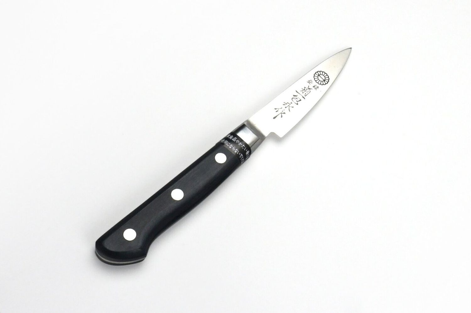 Kikuichi Paring Knife 3.2 in/8 cm