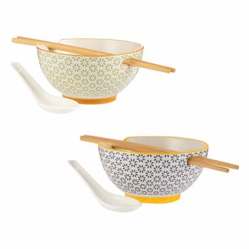 Typhoon Rice & Soup Bowl Set of 2