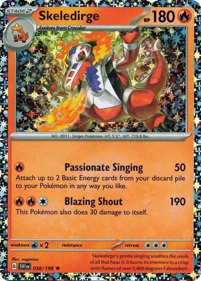 Single Cards
