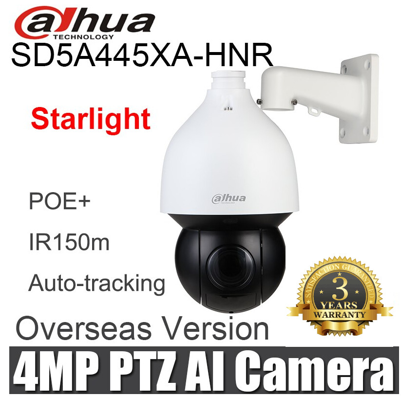 Dahua Smart Tracking DH-SD5A425XA-HNR
4MP 25x Starlight IR PTZ AI Network Camera