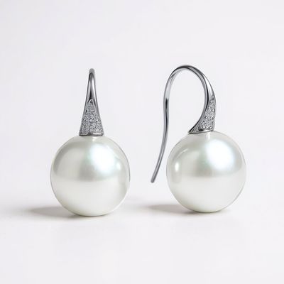 18ct White Gold Diamond South Sea Pearl Earrings 18ct White Gold Diamond South Sea Pearl Earrings