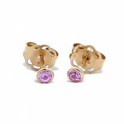 9ct Yellow Gold Pink Sapphire Studs