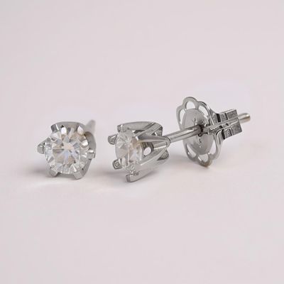 9ct White Gold Round Diamond Studs TDW 0.54ct