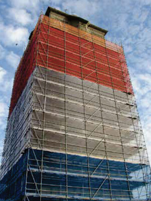 Debris Netting Flame Retardant    2m x 50 m   1x  Roll