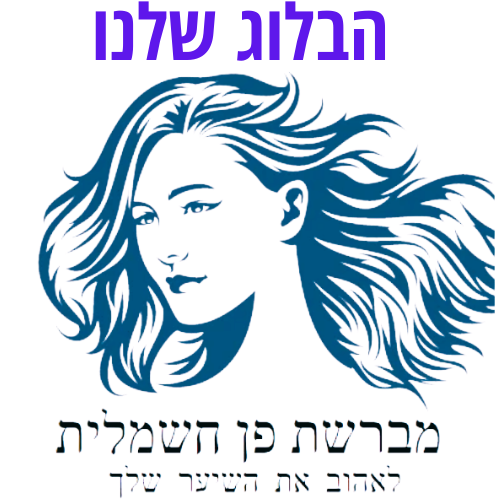 בלוג