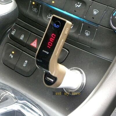 Transmetteur Bluetooth - Gold/Blanc Transmetteur Bluetooth - Gold/Blanc