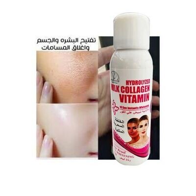 Hydrolyzed ,Milk Collagen ,Vitamin ,Crème Blanchiment Hydrolyzed ,Milk Collagen ,Vitamin ,Crème Blanchiment