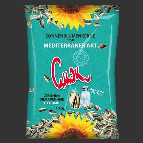 Sonnenblumenkerne nach mediterraner Art 170 g