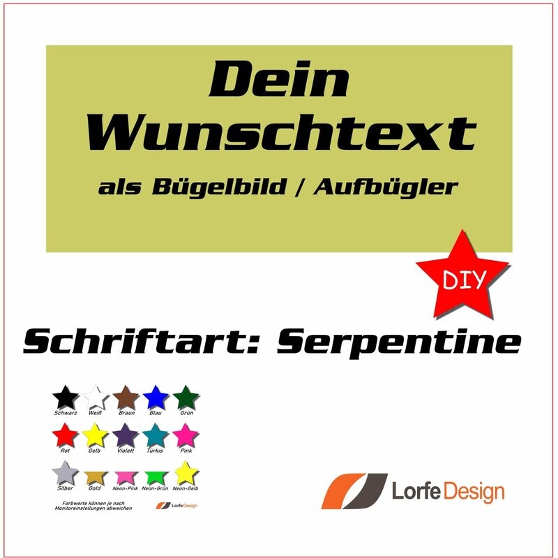 Bügelbild / Name und Text zum aufbügeln / Serpentine / individuell personalisiert / Bügelfolie / DIY