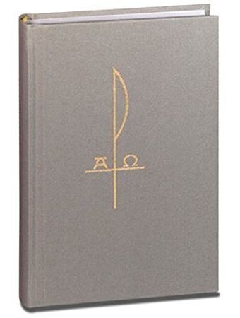  "Das Neue Testament - Stuttgarter Kepplerbibel"
