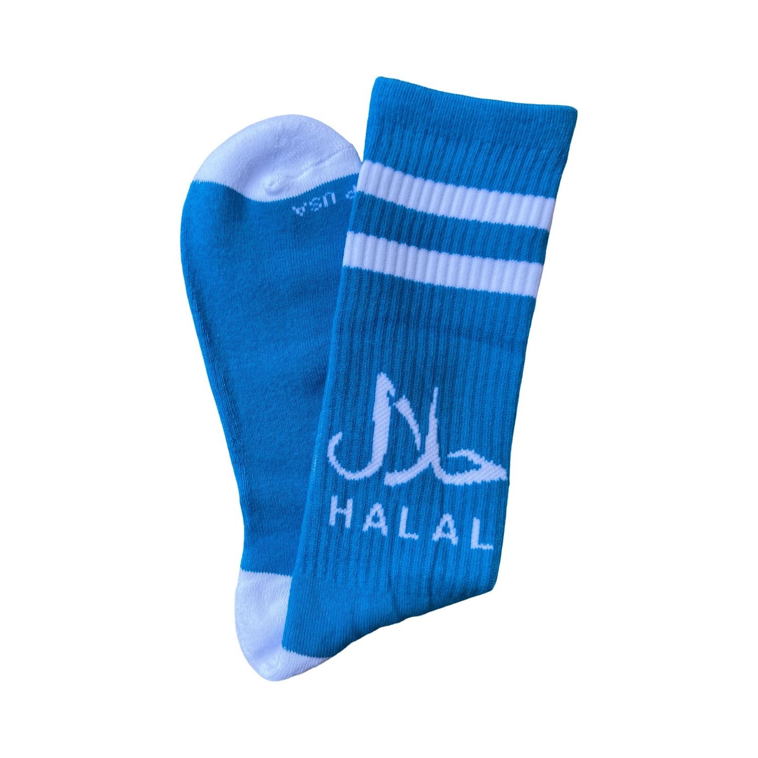 Halal Sky