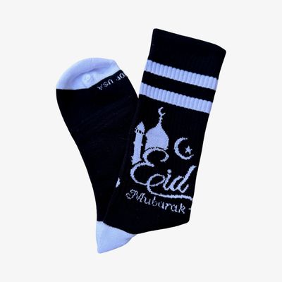 EID 2025 Edition