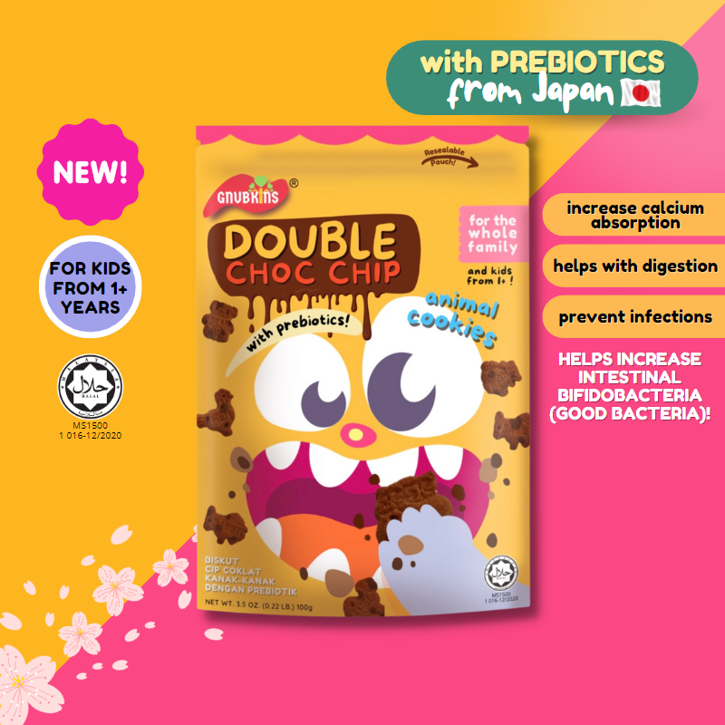 Double Choco Animal Cookies with Prebiotics for 1 year+