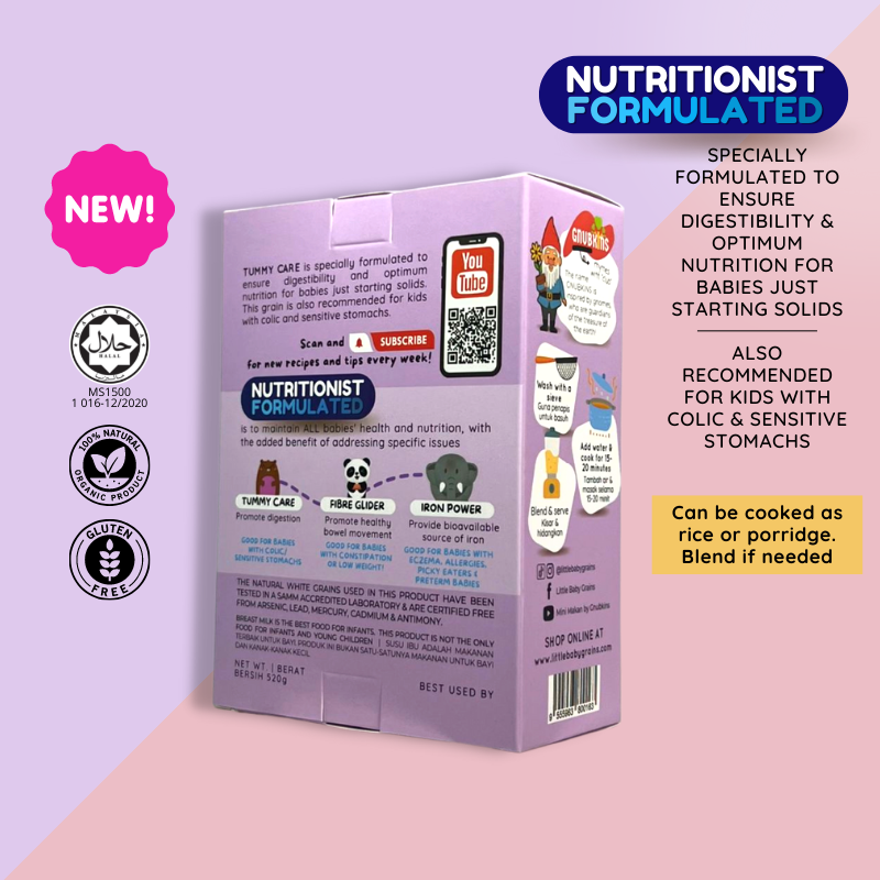 Nutritionist Formulated: Tummy Care for 6 months+