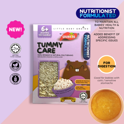 Nutritionist Formulated: Tummy Care for 6 months+