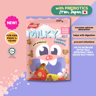 Milky Animal Cookies with Prebiotics for 1 year+