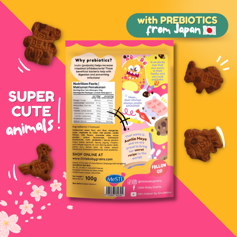 Double Choco Animal Cookies with Prebiotics for 1 year+