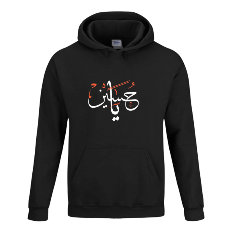 YA HUSAIN
