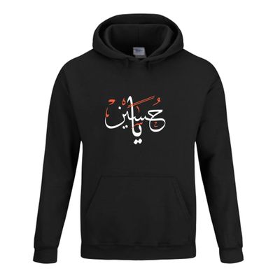 YA HUSAIN