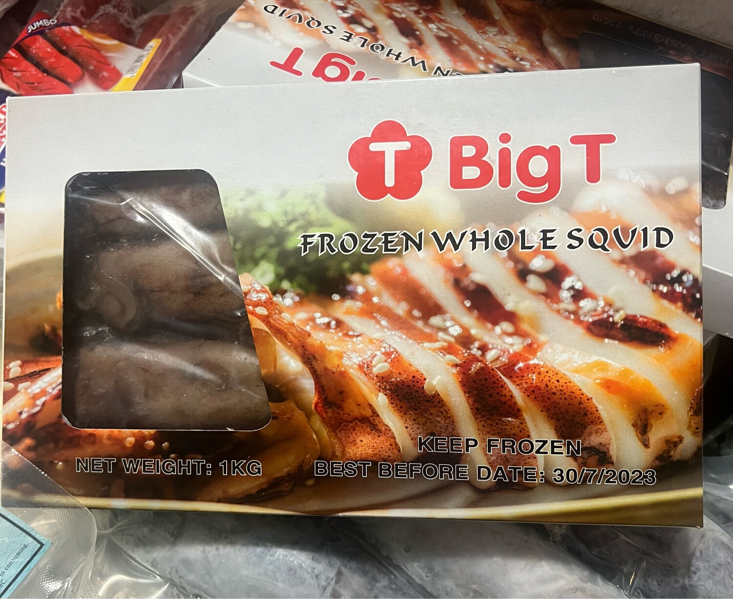 Frozen Whole Squid 1Kg