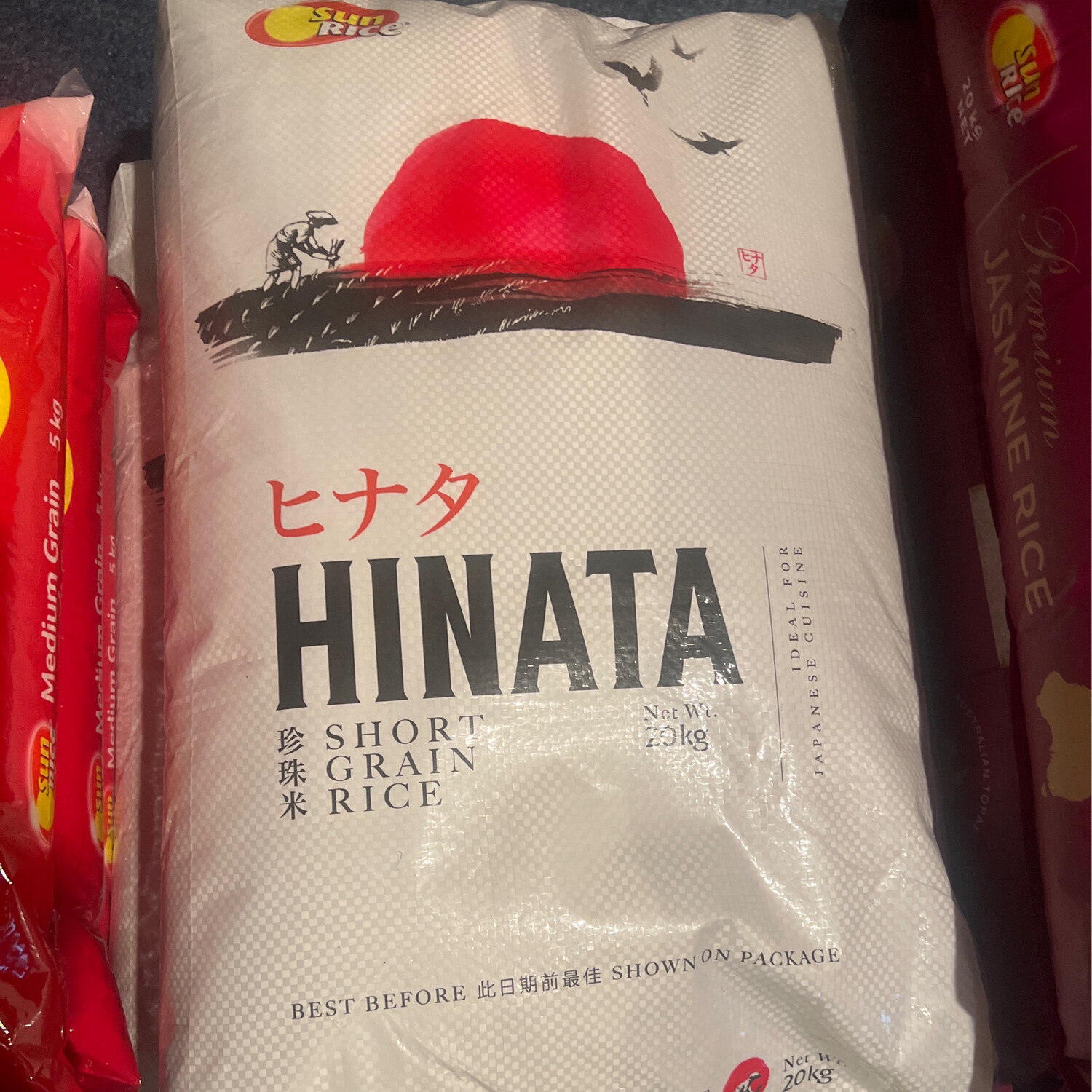 Sun Rice Hinata Short Grain Rice 20kilos