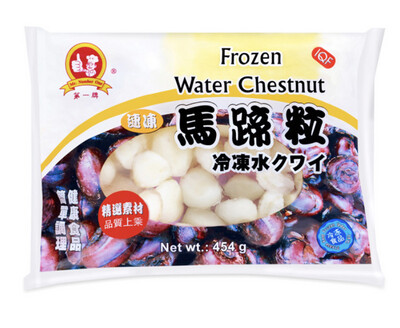 Frozen Water Chestnuts Whole 454g