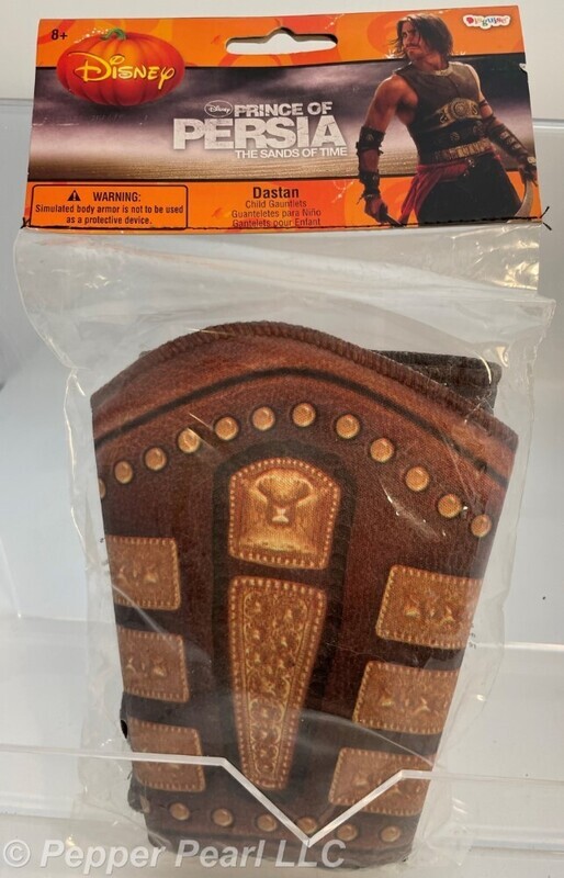 Dastan Child Gauntlets Prince of Persia