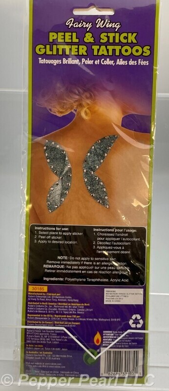 Fairy Wing Tattoo peel and stick glitter